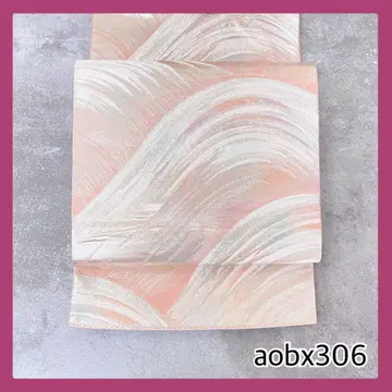 aobx306 가성비 후쿠로 오비 순수 실크