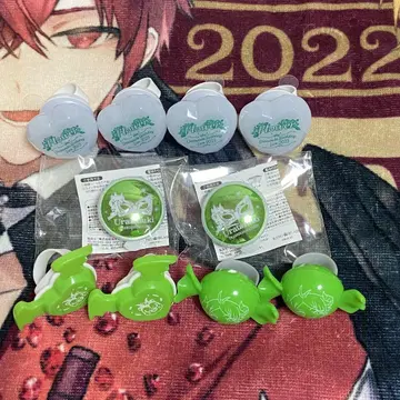 우라타누키 링 라이트