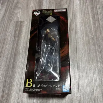 제일복권 주술회전 B상 이타도리 이타도리