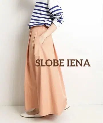 새상품급 SLOBE IENA 플레어 스커트 포켓 포함