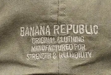 90's BANANA REPUBLIC 캡 빈티지