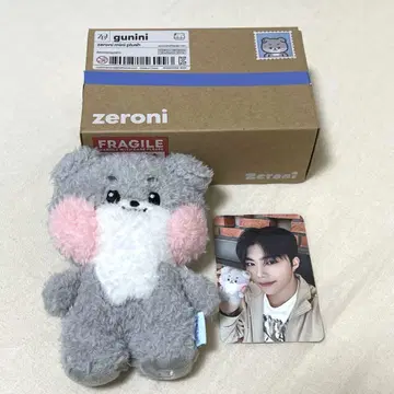 ZEROBASEONE 건욱 zeroni 건이니 봉제 인형 트레이딩 카드