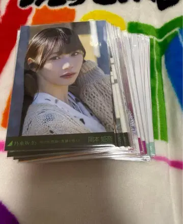 오카모토 히나 브로마이드 묶음 판매