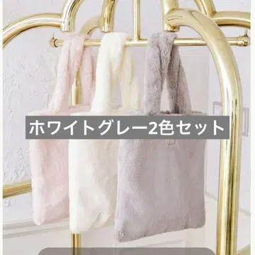 Darich DD 로고 퍼 토트백 화이트 그레이 2색 세트