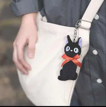 지브리 미술관 오리지널 마스코트 키링 지지