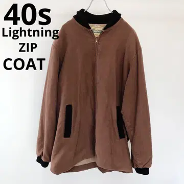 vintage 40s coat jacket Lightning zip
