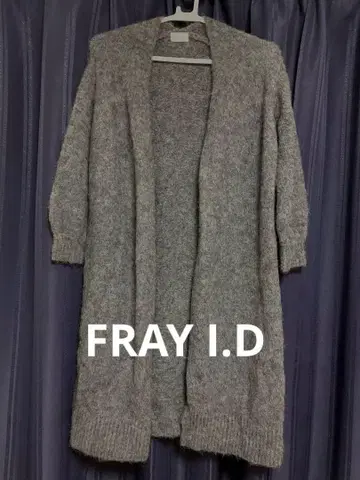 FRAY I.D 그레이 롱 가디건
