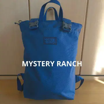 MYSTERY RANCH 백팩 파랑 LINE-2