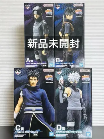 제일복권 NARUTO 나루토 피규어 이타치 시스이 오비토 카카시 4체