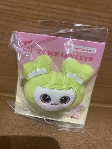 TWICE LOVELY'S 그린 컬러 마스코트 헤어 클립
