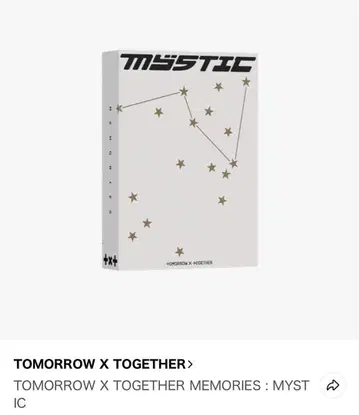 TOMORROW X TOGETHER MEMORIES : MYSTIC