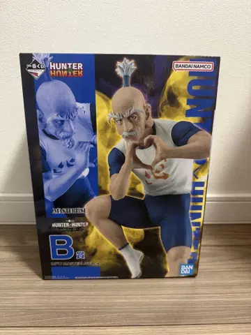 제일복권 HUNTER x HUNTER B상 네테로 피규어