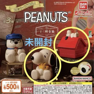 [ 초특가 ] PEANUTS 미니 피규어 2세트