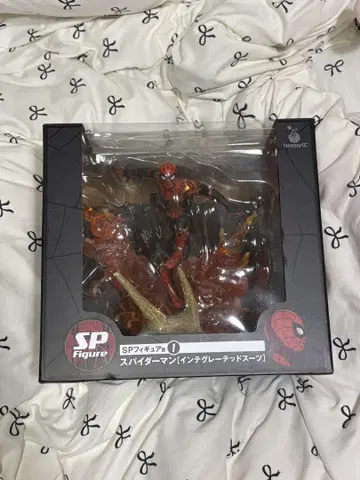 SP 피규어 스파이더맨 노 웨이 홈