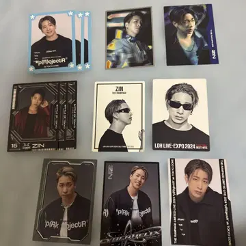 진 카드 9종 세트