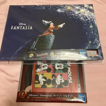 디즈니 제일복권 아트 보드 fantasia 덤 포함