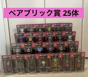Happy 복권 마블 BE@RBRICK 베어브릭상 25체