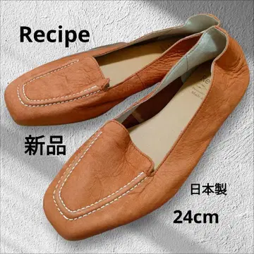 Recipe 천연 가죽 모카 스티치 신발 일본제 24 벽돌