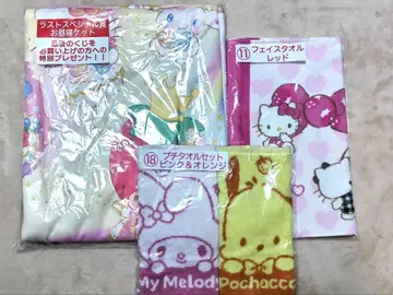 산리오 이치고 신문 낮잠 타월 페이스 타월 키티 포차코