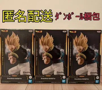 드래곤볼 초 Grandista-GOGETA- 3개 세트
