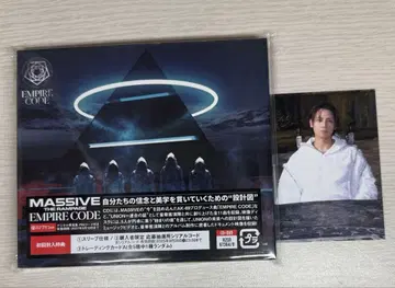 MA55IVE EMPIRE CODE 카미야 켄타 트레이딩 카드 포함