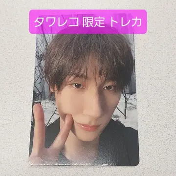 MONSTA X 창균 IM 타워 레코드 한정판 트레이딩 카드
