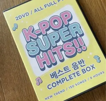 K-POP SUPER HITS!! 2DVD COMPLETE BOX