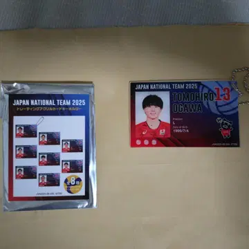 일본 대표팀 2025 트레이딩 아크릴 카드 키링