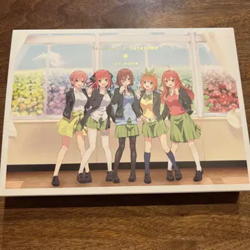 영화 5등분의 신부 DVD 특전
