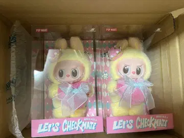 THE MONSTERS Let's Checkmate 봉제 인형 펜던트