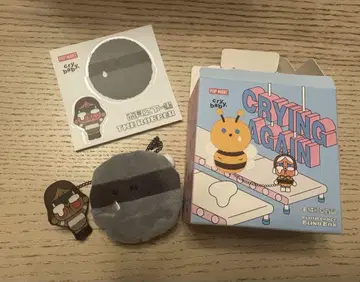 POP MART Crying Again cry baby 마스코트 세트