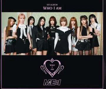 ME:I 1ST ALBUM WHO I AM 20장