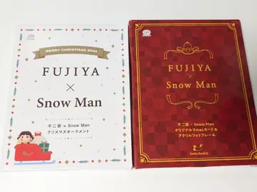Snow Man 후지야 콜라보 크리스마스 오너먼트 & 아크릴 사진 프레임