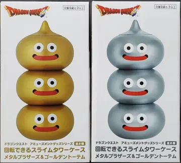 드래곤 퀘스트 슬라임 타워 케이스 2종