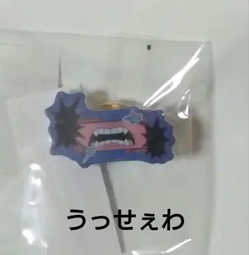 핀 배지 우세와 Ado 5th Anniversary