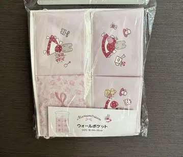 마론 크림 워 포켓 산리오 아베일