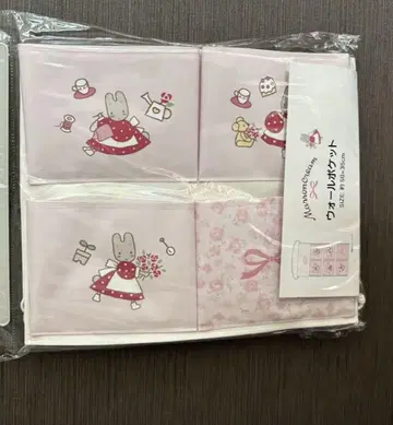 마론 크림 워 포켓 산리오 아베일