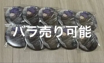 나의 히어로 아카데미아 히로아카 원화전 캔뱃지 신소 히토시