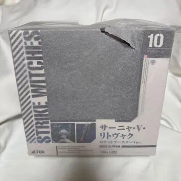 새상품 스트라이크위치스 사냐.V.리트뱌크 로켓 부스터 ver