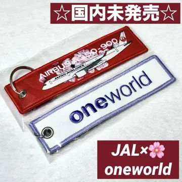 미개봉 새상품 JAL A350 일본 전통 벚꽃 원월드 플라이트 택 세트
