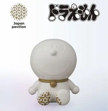 [ 미사용 새상품 ] 도라에몽 BE@RBRICK 베어브릭 오사카 만박