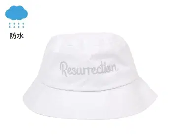 RESURRECTION 레인 버킷 햇 / 화이트