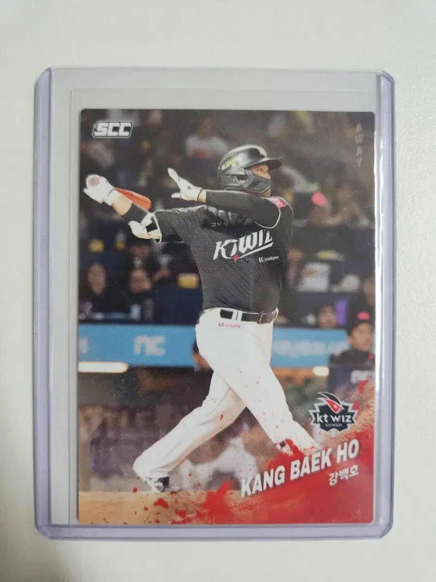 2025 kbo scc 강백호 베이스(어웨이) 카드 판매 kt위즈