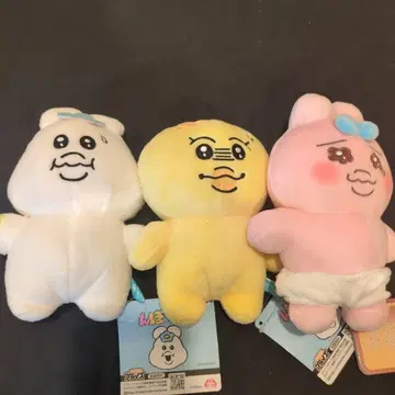 빤쮸토끼 님포쵸무 키미마로 마슈못치