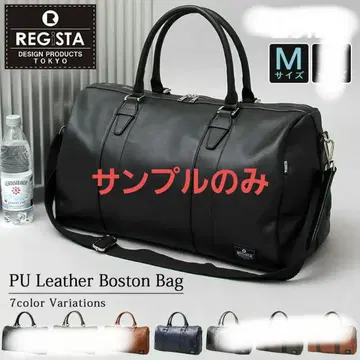 새상품 REGiSTA 백 (네이비) M 사이즈