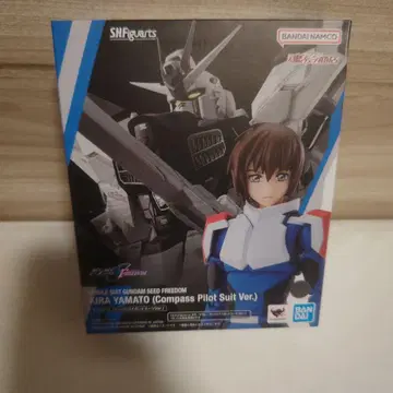 S.H.Figuarts 키라 야마토(나침반 파이롯트 수트 Ver.)