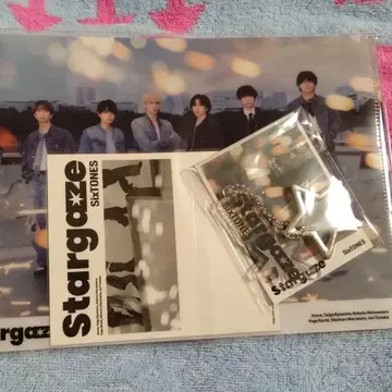 SixTONES Stargaze CD 특전 세트