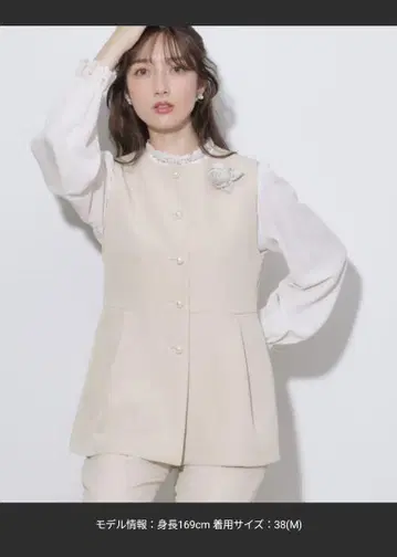 더블 크로스 페플럼 베스트