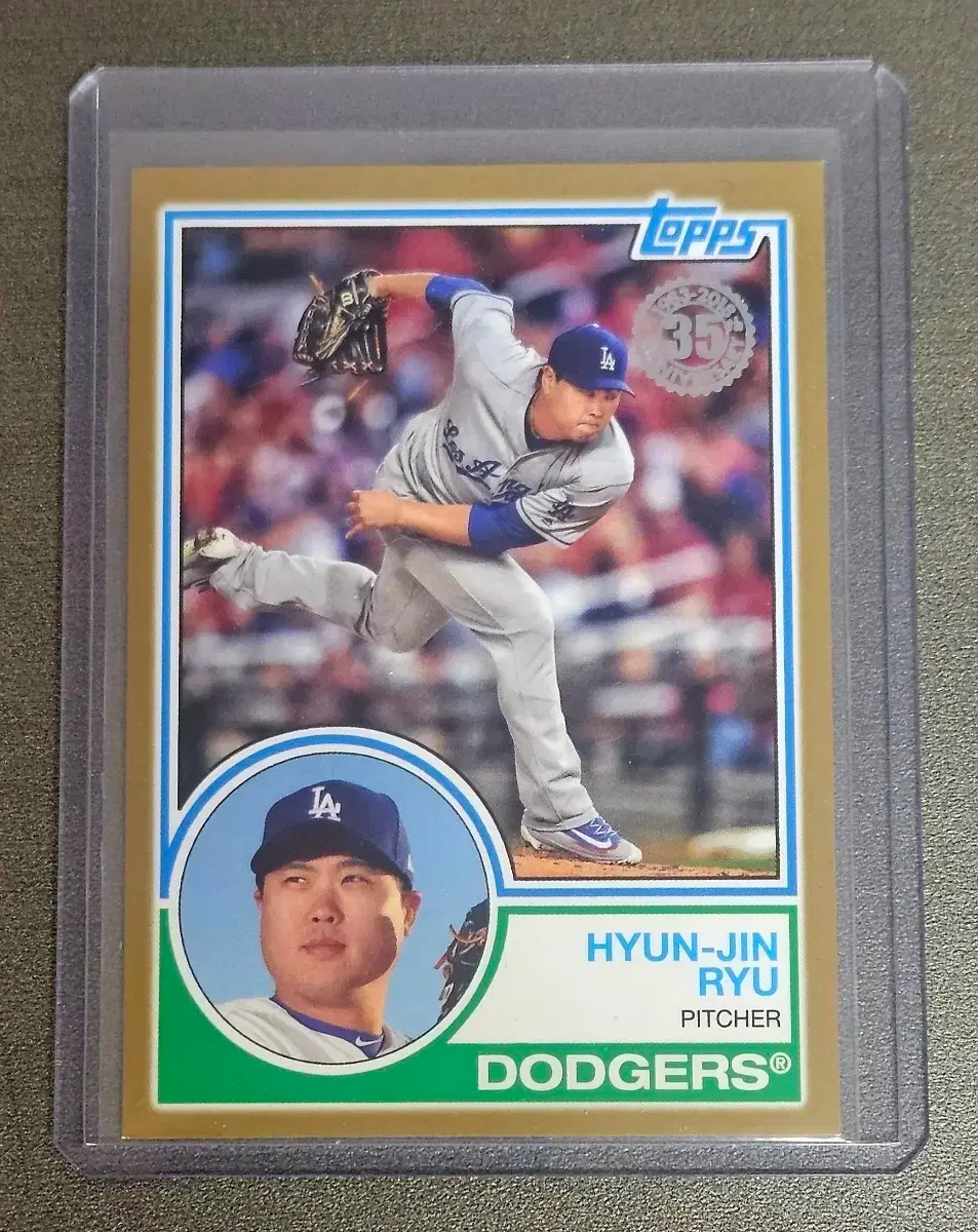 (50한정)류현진 Topps 야구 카드 다저스