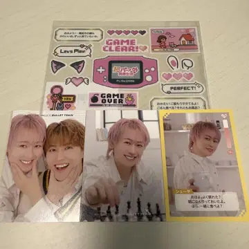 세븐틴 퍼펙트 포커스 트레이딩 카드
